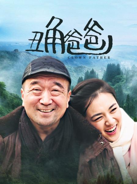 奶酪陷阱-黑枪[32P+7V/520MB]